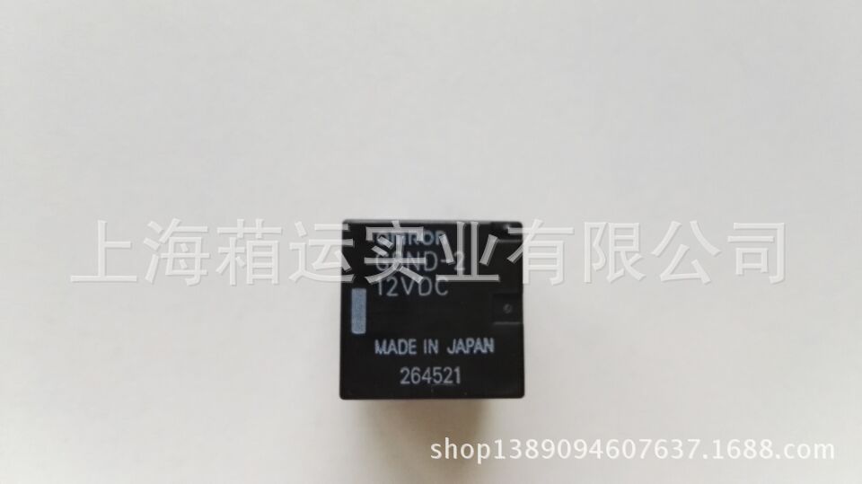 欧姆龙继电器  车载继电器