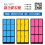 陕西更衣柜生产厂家