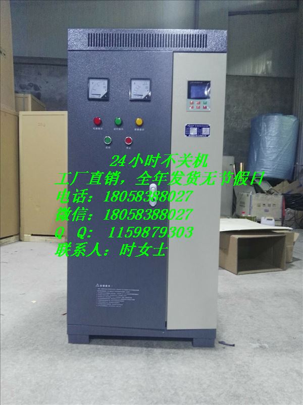 155千瓦电动机内置软起动柜 660V控制柜  软启动器  变频器