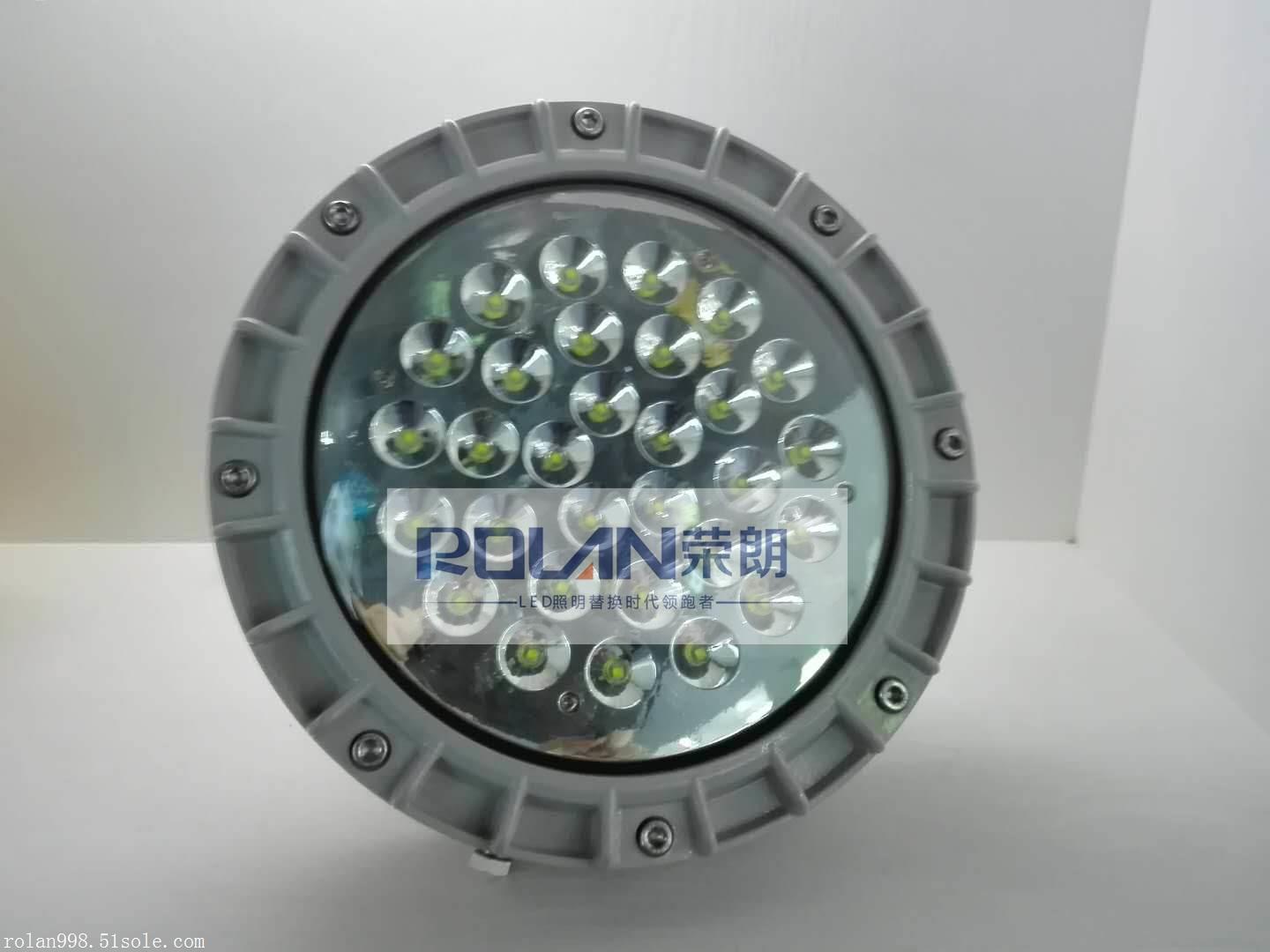 天津BZD130-40WLED防爆平台灯  BZD130LED防爆灯