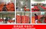 江苏盐城东台生产厂家大宇远东牌救生衣救生圈