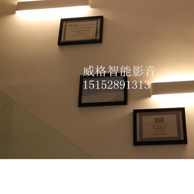 启东家庭影院谁家好