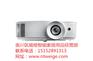 南通家庭影院投影机奥图码HD290