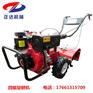 开沟松土旋耕机 德州背负式旋耕机