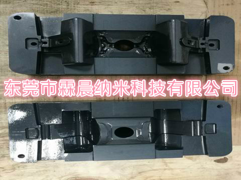 供应深圳轮机部件纳米复合强化涂层高性能超耐磨&nbsp;&nbsp;轮机部件加工处理