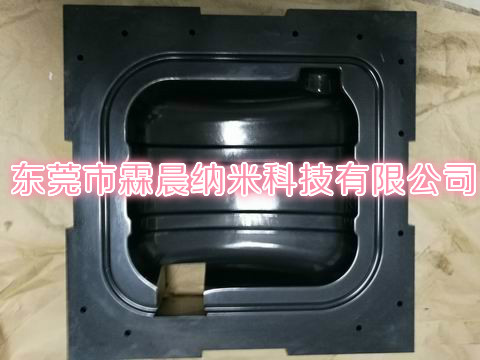 供应佛山适用于模具与零配件的高性能涂层处理&nbsp;&nbsp;模具涂层&nbsp;&nbsp;零配件涂层
