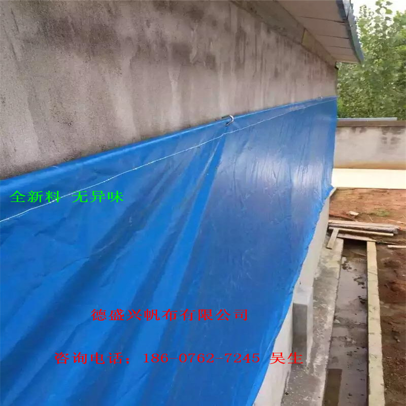 卷帘布防雨布遮阳布篷布定做养殖场透光  猪场卷帘布  牛场卷帘布  羊场卷帘布