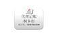 嘉兴市桐乡 代理记账报税等就咨询泓信代理记账 专业代理