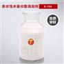 亲水性水基分散消泡剂 消泡能力强 安全 厂家直销