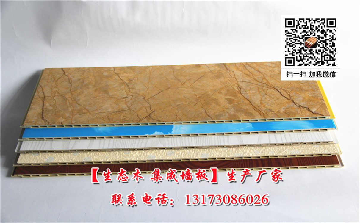 jichengqiangbantupian