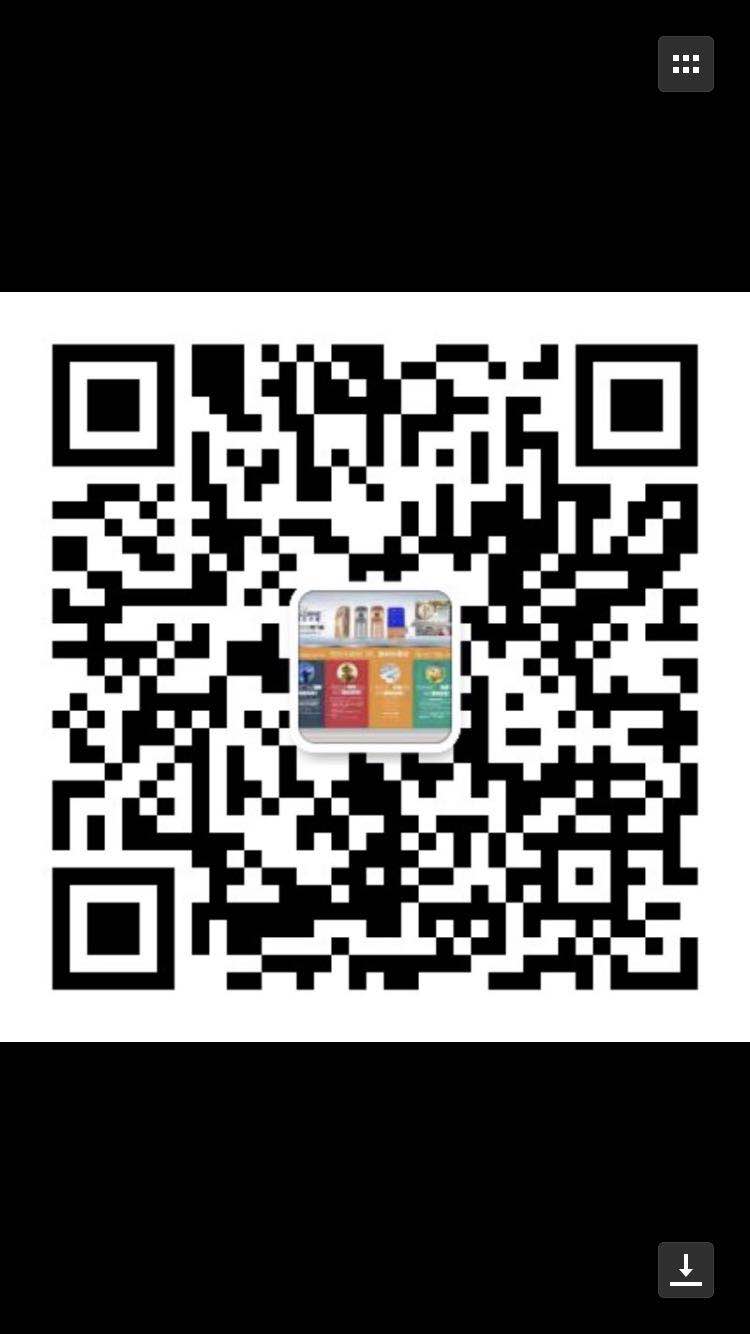 遥控开门机－泰州泰兴姜堰兴化配送服务中心  泰州阿尔卡诺开门机  泰兴阿尔卡诺开门机  姜堰阿尔卡诺开门机
