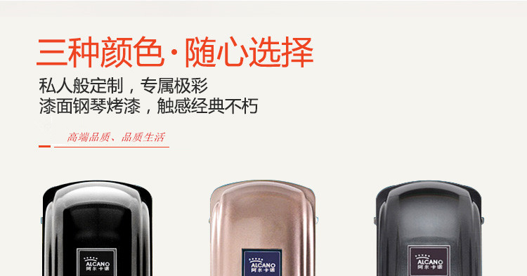 泰州阿尔卡诺开门机使用范围  泰州八字开门机  泰州开门机维修安装