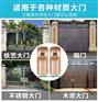 诸暨阿尔卡诺平开门机