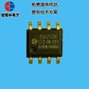 LED电源芯片SM2123E