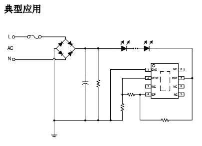 深圳钲铭科LED软灯条芯片方案新型号LK2085热销  驱动芯片  高压线性恒流芯片