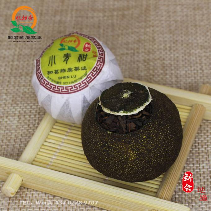 忆柑香品牌宫廷小青柑普洱茶,果香型新会柑普茶批发  小青柑茶  小青柑茶加工