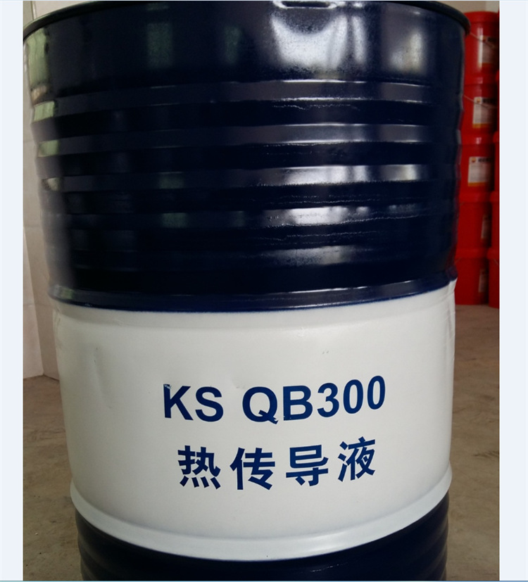 导热油昆仑湖北厂家直销  昆仑导热油