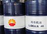 冷冻机油昆仑湖北厂家直销