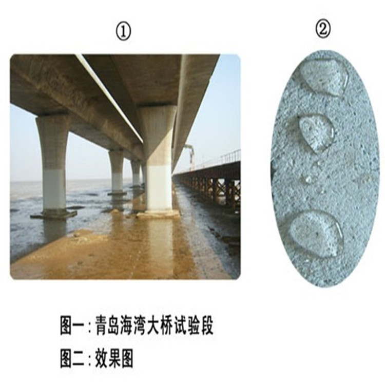 祝焱抗压强度高硬度和耐磨性混凝土表面增强剂  自密实