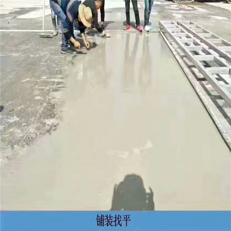 无收缩微膨胀自密实阻锈的高聚物结构修补料护砼1号