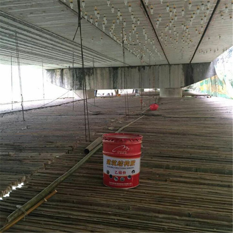 JGN802改性环氧树脂灌缝胶  渗透力强  抗老化  耐酸碱水介质