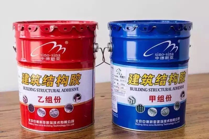JGN改性环氧树脂灌注粘钢胶  操作性好  冬期施工不结晶  强度高耐老化