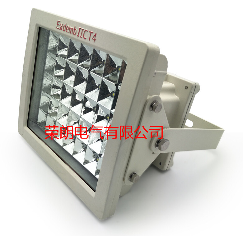 EBF209防爆型LED平台灯 防爆照明LED灯