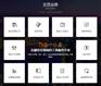 办理中国证券投资基金业协会备案