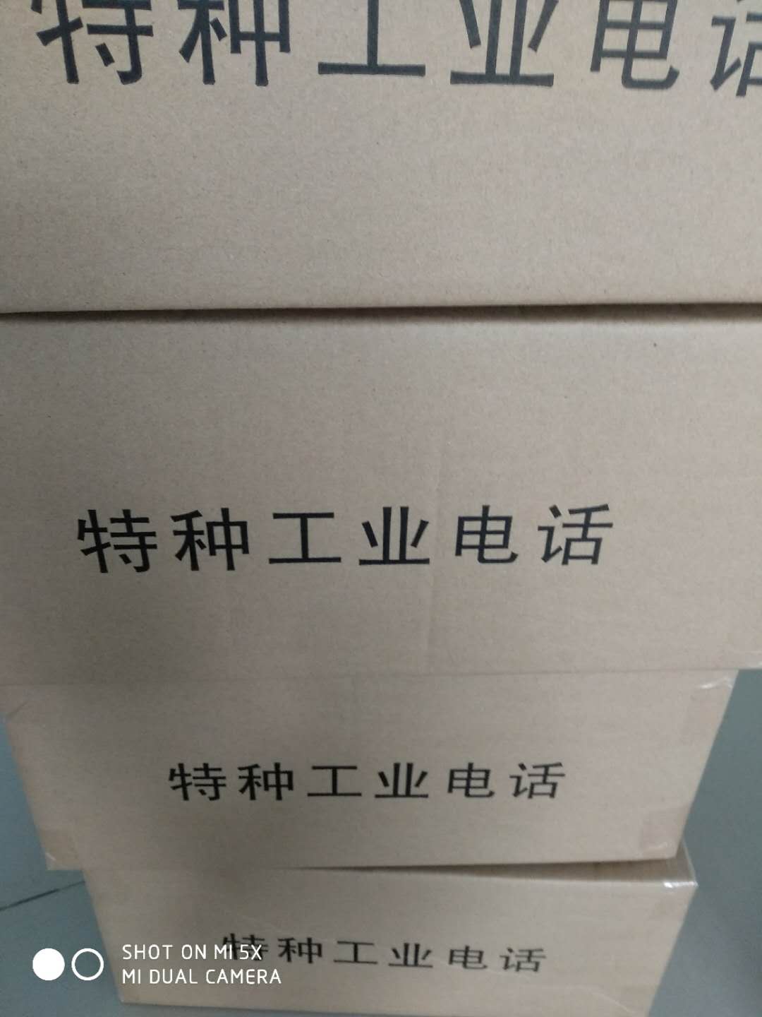 工程隧道摘机直通电话机 应急紧急电话 工程隧道应急电话 工程隧道紧急电话