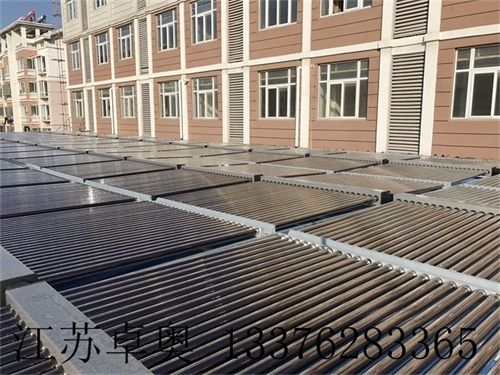 常州金坛天沐云泽休闲会所  太阳能  热水器  热水工程