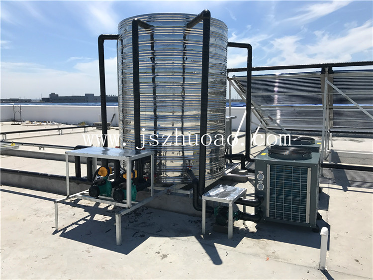 南京吉茂汽车零件有限公司太阳能加空气能  热水系统