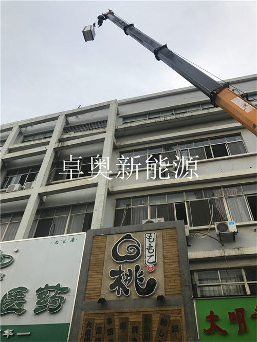 扬州桃花醉客栈主题宾馆空气能热水  空气能热水器  热泵