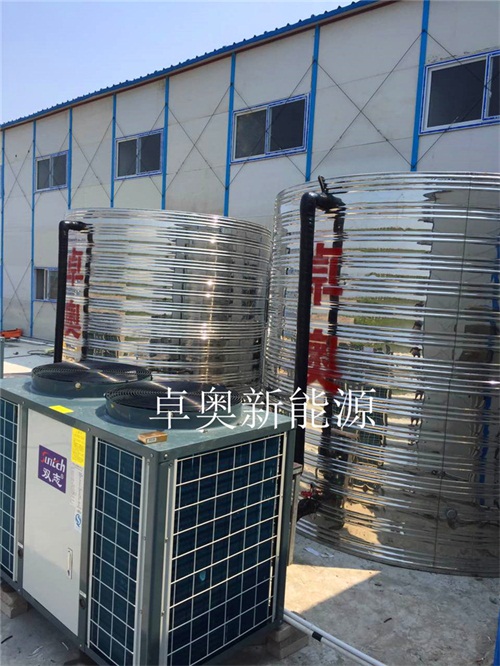 中建三局南京葛洲坝项目部空气能热水  空气能热泵  热水工程  热水系统