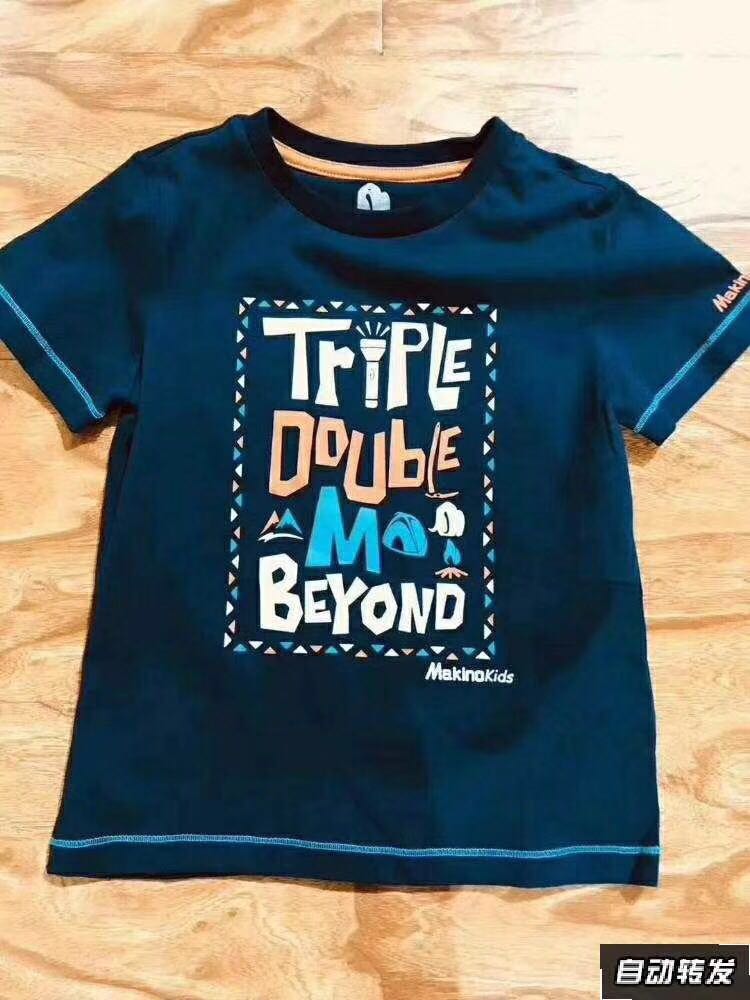 品牌童装批发 犸凯奴体恤 批发价3元起  儿童体恤  短袖体恤