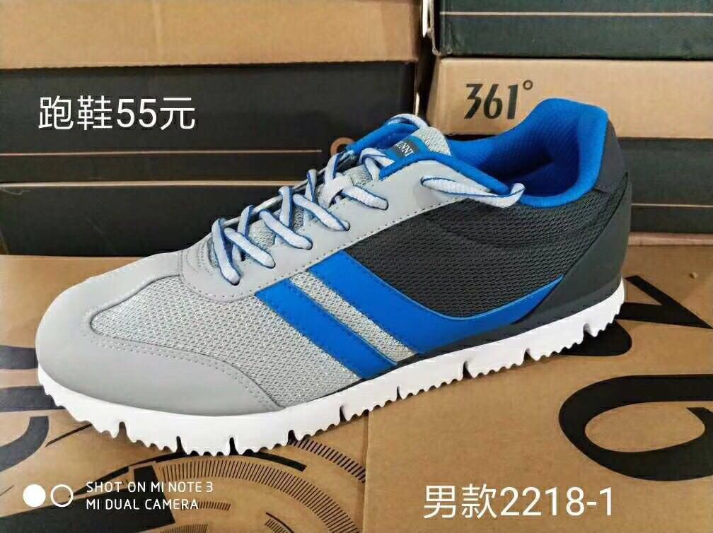 品牌鞋服批发 361特价鞋 批发价低到你想不到  服装批发  运动鞋  休闲鞋