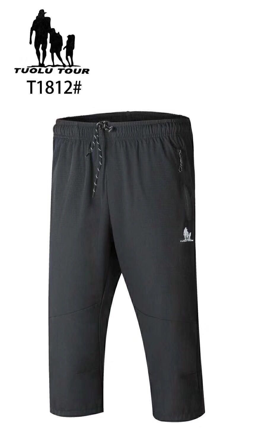 带授权自主品牌探旅者弹力短裤可以批发了  服装批发  运动裤  休闲裤