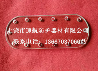 特殊形状铅玻璃&nbsp;&nbsp;上饶铅玻璃&nbsp;&nbsp;江西铅玻璃&nbsp;&nbsp;辐射保护