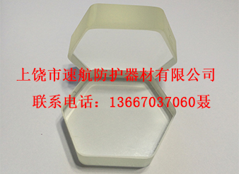 特殊形状铅玻璃&nbsp;&nbsp;上饶铅玻璃&nbsp;&nbsp;江西铅玻璃&nbsp;&nbsp;辐射保护