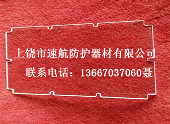 医用观察窗8毫米铅玻璃&nbsp;&nbsp;医用铅玻璃&nbsp;&nbsp;防辐射