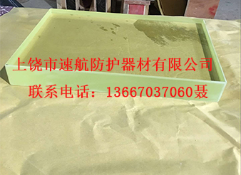 医用观察窗4.4mmpb铅玻璃&nbsp;&nbsp;20毫米铅玻璃&nbsp;&nbsp;高铅玻璃&nbsp;&nbsp;防辐射铅玻璃