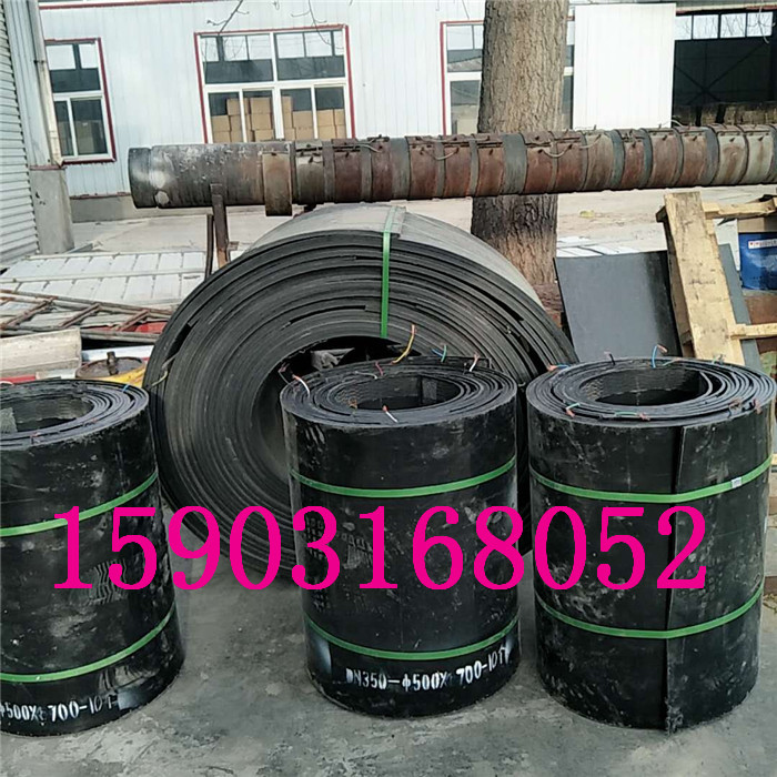 管道防腐电热熔套，电热熔带 生产销售电热熔套型号订做&nbsp;&nbsp;管道补口&nbsp;&nbsp;粘接强度高&nbsp;&nbsp;使用方便