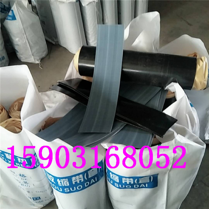 生产固定片热缩带 辐射交联聚乙烯热缩套带固定片&nbsp;&nbsp;新型管件连接&nbsp;&nbsp;耐腐蚀&nbsp;&nbsp;施工方便快捷