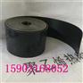 管道专用热缩带 固定片热收缩带 耐老化 焊接处不滑脱