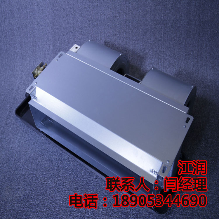 邯郸卧式暗装风机盘管 纯铜管中央空调 可定制