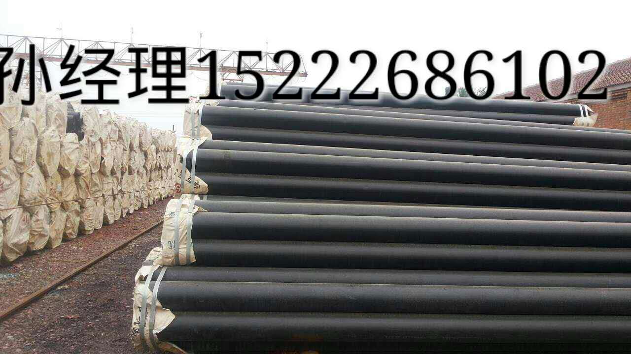涂塑电缆穿线管  电缆保护钢管  涂塑钢管  热浸塑钢管