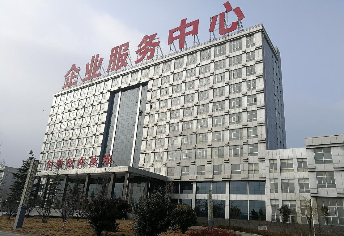 陕西新绿高能环保设备有限公司