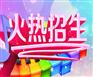 2018年河南郑州一级建造师值不值钱