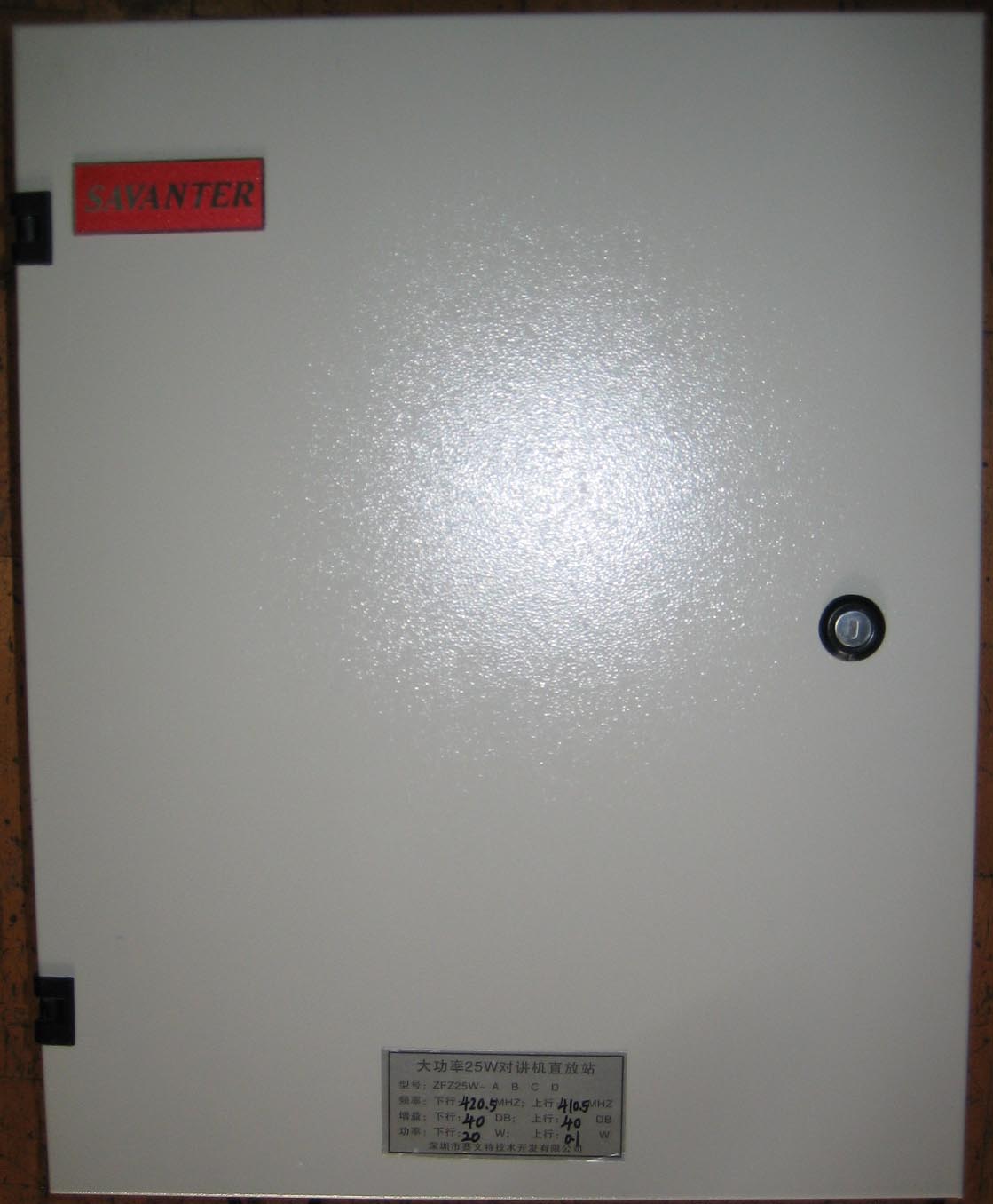 对讲机放大器 100W400兆干线放大器  光纤直放站  无线直放站