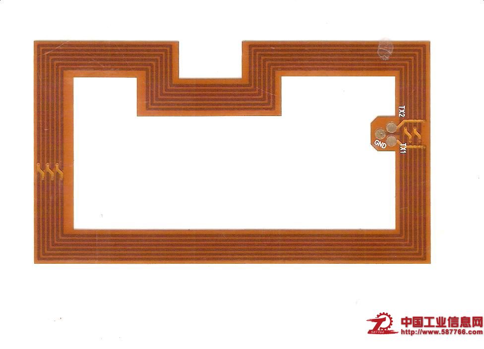 FPC线路板柔性板 专用LED刹车灯 单面软板