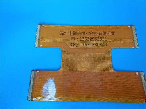 专业生产多层柔性线路板、FPC打样 FPC 线路板